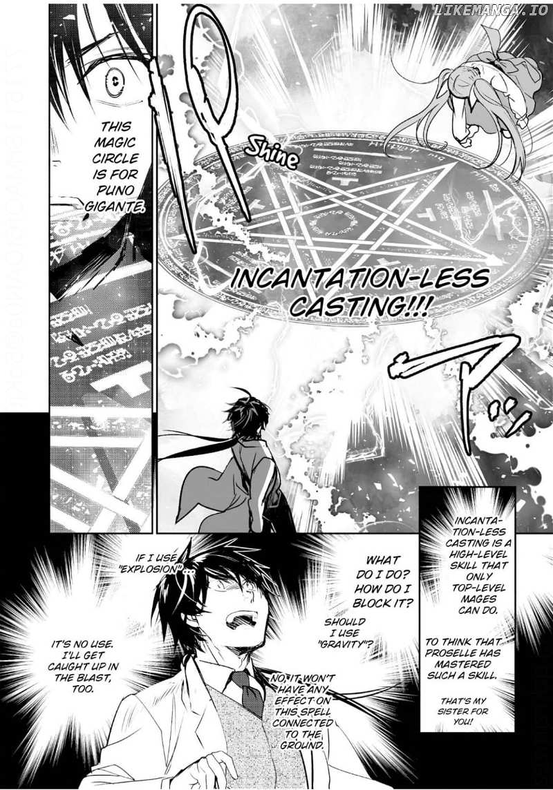 The Most Powerful Mage With Zero Magic Power: 